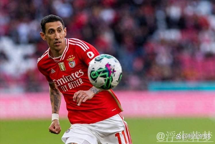 37岁零123天,迪马利亚成世俱杯史上第二年长进球者,仅比萨内蒂晚4天 37岁零123天,迪马利亚成世俱杯史上第二年长进球者,仅比萨内蒂晚4天