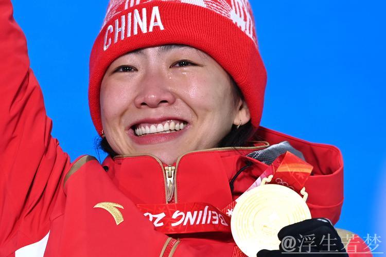 徐梦桃斩获自由式滑雪世锦赛女子空中技巧银牌